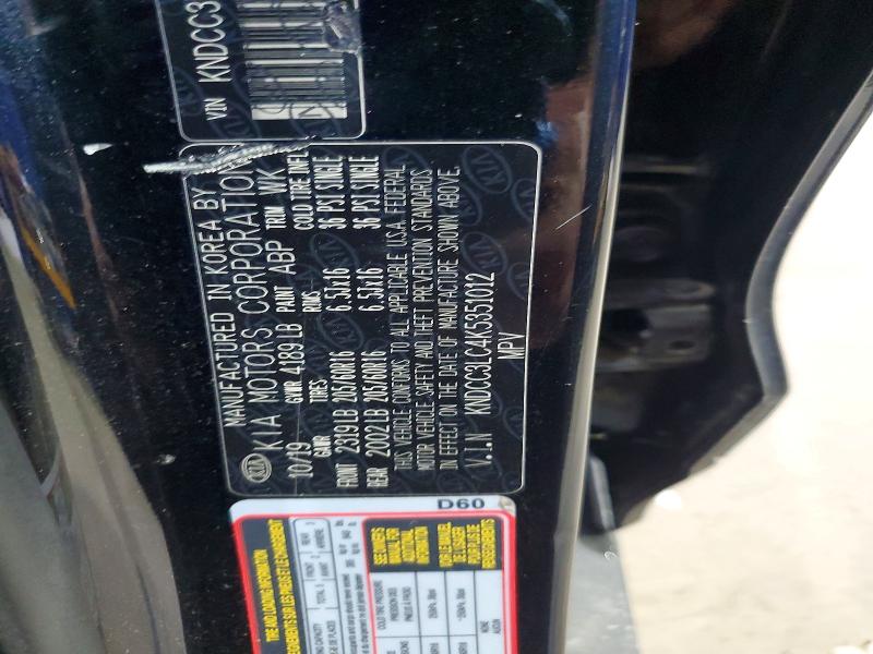 Продаж на аукціоні авто 2019 Kia Niro, vin: KNDCC3LC4K5351012, номер лоту: 69308736