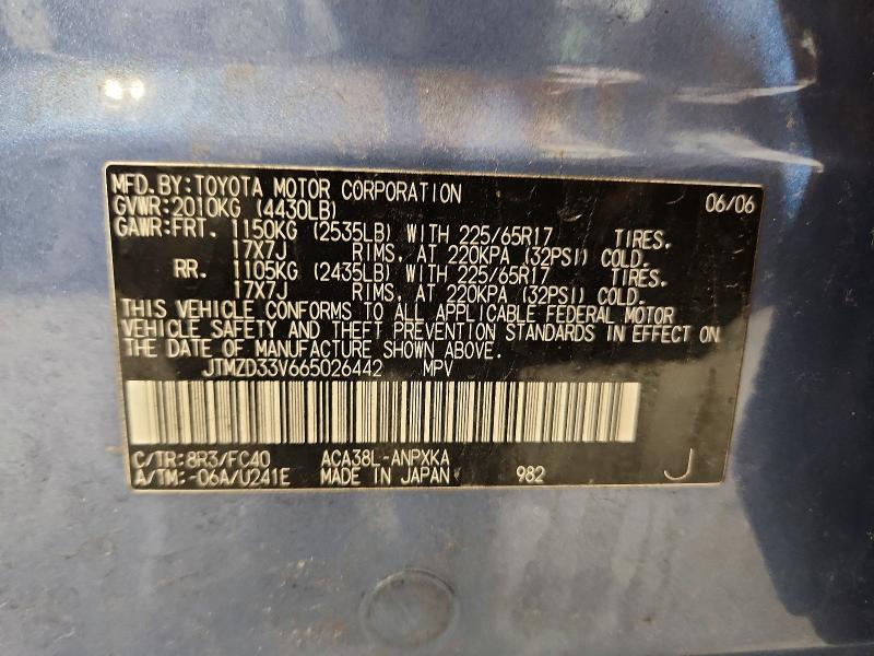 Aukcja sprzedaży 2006 Toyota Rav4, vin: JTMZD33V665026442, numer aukcji: 67854296