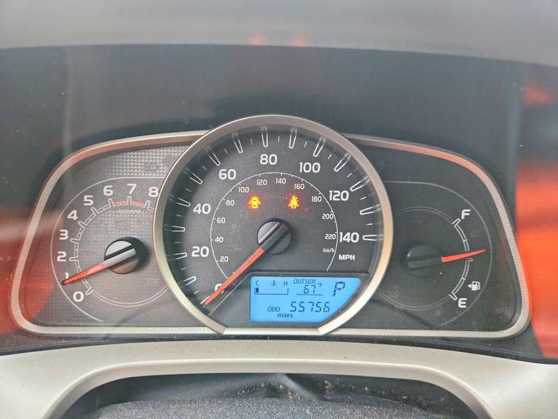 2014 Toyota Rav4 მანქანა იყიდება აუქციონზე, vin: JTMRFREV7ED050831, აუქციონის ნომერი: 71176136