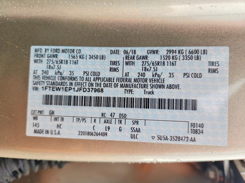 Продаж на аукціоні авто 2018 Ford F150, vin: 1FTEW1EP1JFD37968, номер лоту: 69044866