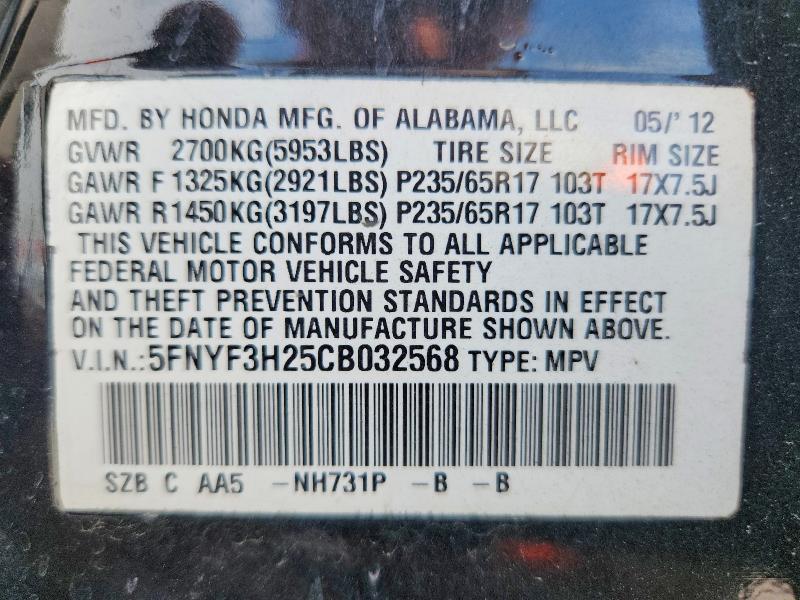 Продаж на аукціоні авто 2012 Honda Pilot, vin: 5FNYF3H25CB032568, номер лоту: 68765366