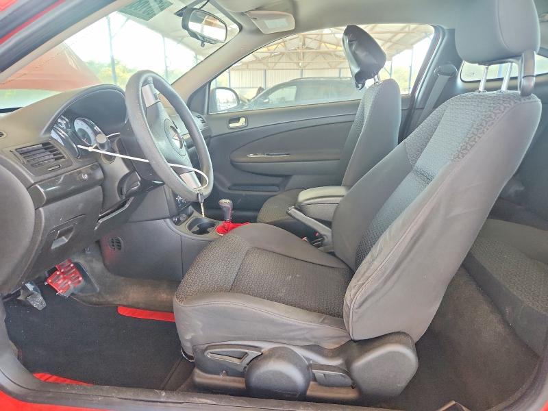 Aukcja sprzedaży 2007 Pontiac G5, vin: 1G2AL18FX77268506, numer aukcji: 65168896