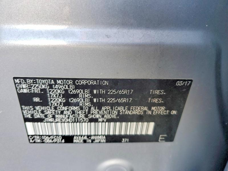 69032276 :رقم المزاد ، JTMRJREV0HD111570 vin ، 2017 Toyota Rav4 Hybrid مزاد بيع