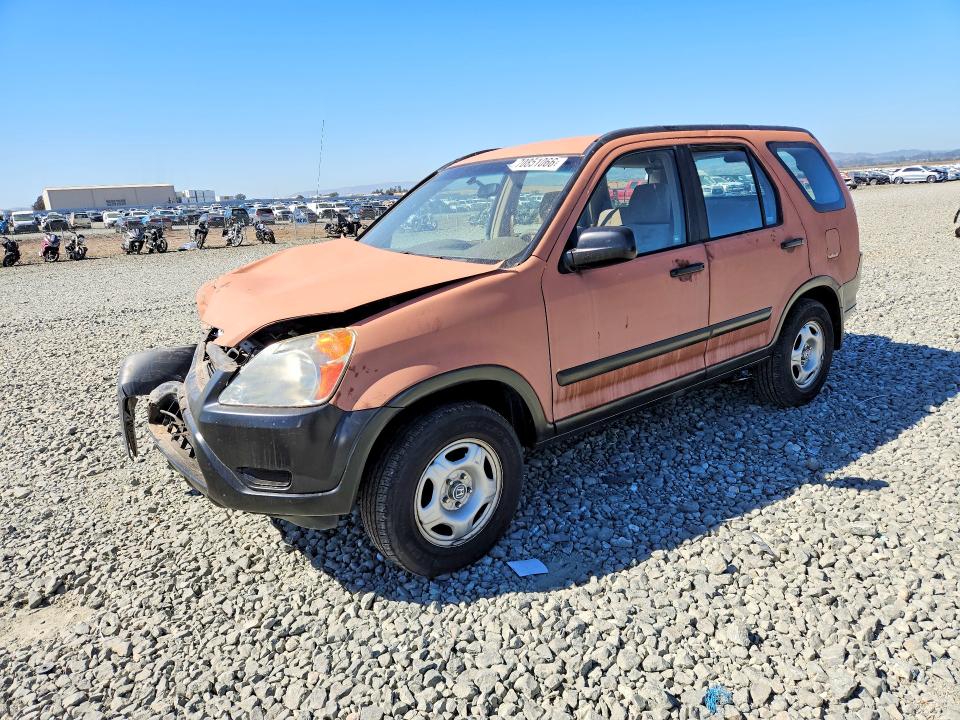 Продажа на аукционе авто 2004 Honda Cr-v, vin: JHLRD68414C020478, номер лота: 70851066