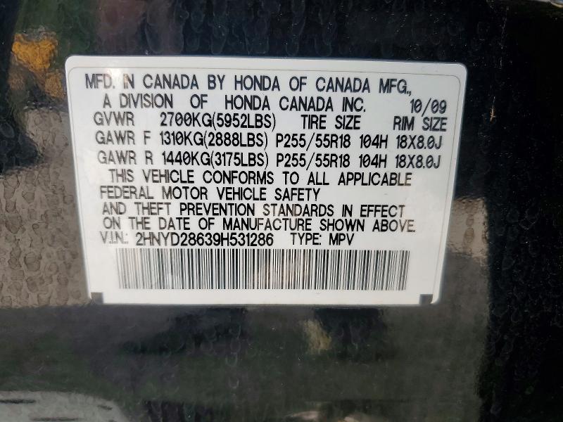 Продажа на аукционе авто 2009 Acura Mdx, vin: 2HNYD28639H531286, номер лота: 68374776