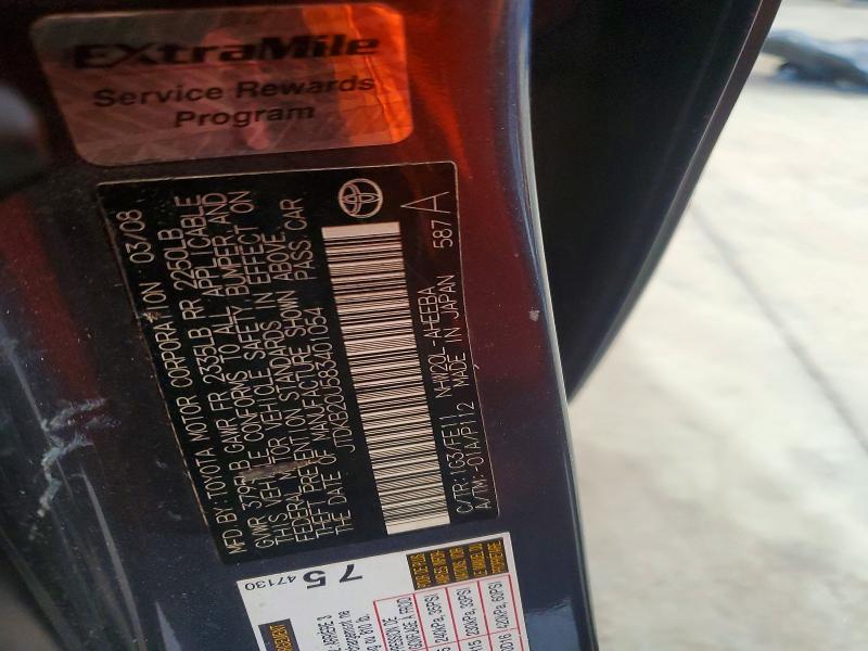 70353766 :رقم المزاد ، JTDKB20U583401054 vin ، 2008 Toyota Prius مزاد بيع