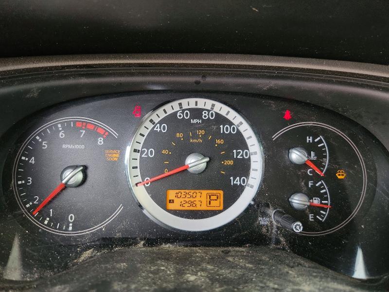 Продажа на аукционе авто 2009 Nissan Quest, vin: 5N1BV28U49N108484, номер лота: 69351086