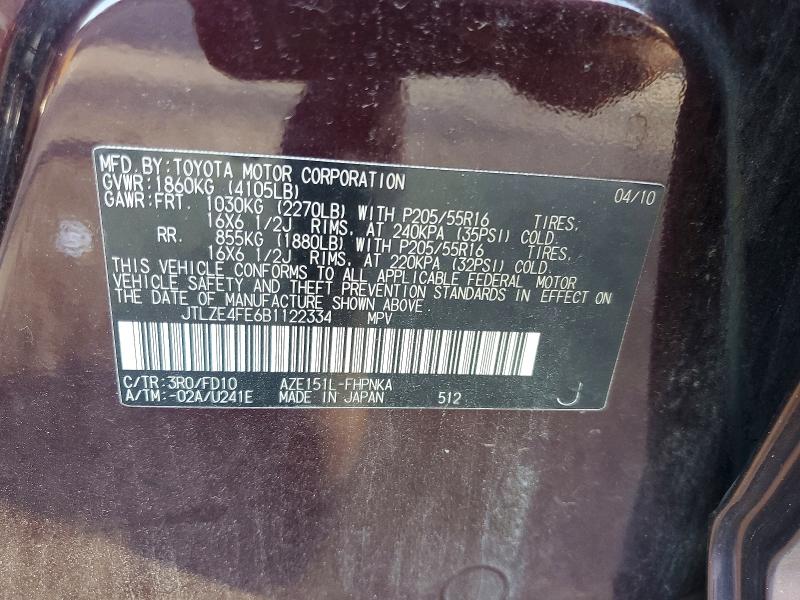 69025266 :رقم المزاد ، JTLZE4FE6B1122334 vin ، 2011 Scion Xb مزاد بيع