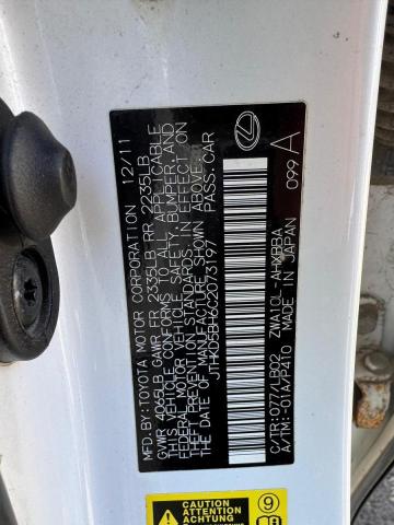 69641146 :رقم المزاد ، JTHKD5BH6C2073197 vin ، 2012 Lexus Ct مزاد بيع