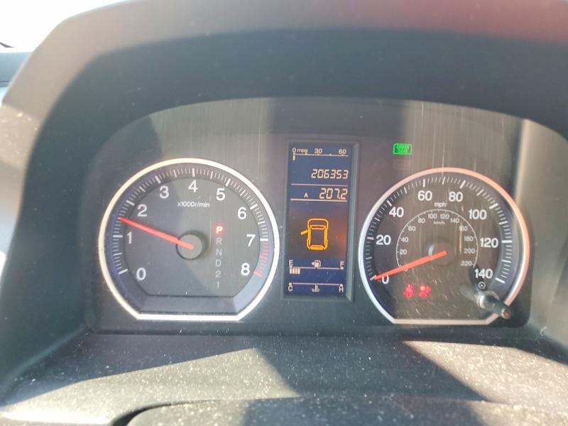 2010 Honda Cr-v მანქანა იყიდება აუქციონზე, vin: 5J6RE3H3XAL049127, აუქციონის ნომერი: 68293956