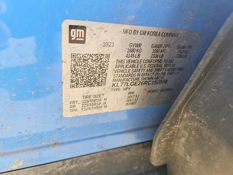 69509106 :رقم المزاد ، KL77LGE26RC150888 vin ، 2024 Chevrolet Trax مزاد بيع