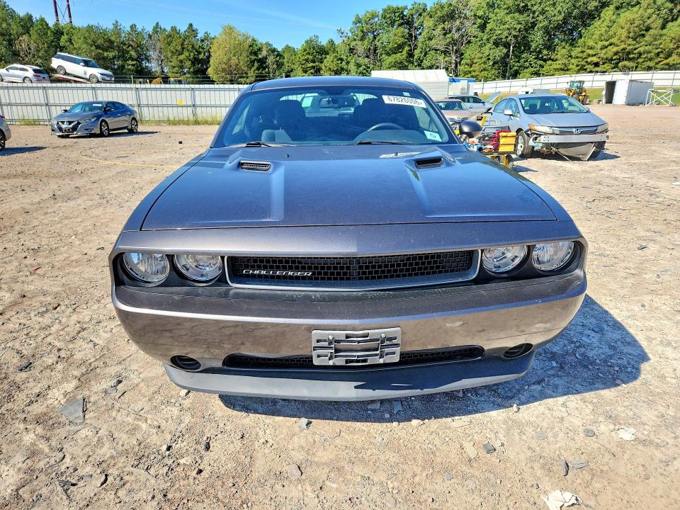 2014 Dodge Challenger მანქანა იყიდება აუქციონზე, vin: 2C3CDYAG8EH203964, აუქციონის ნომერი: 67826006