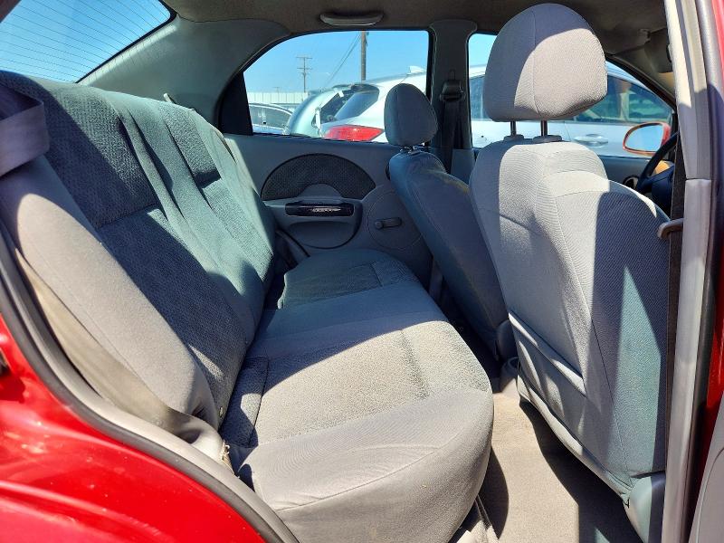 Продажа на аукционе авто 2005 Chevrolet Aveo, vin: KL1TD52655B328999, номер лота: 65663986