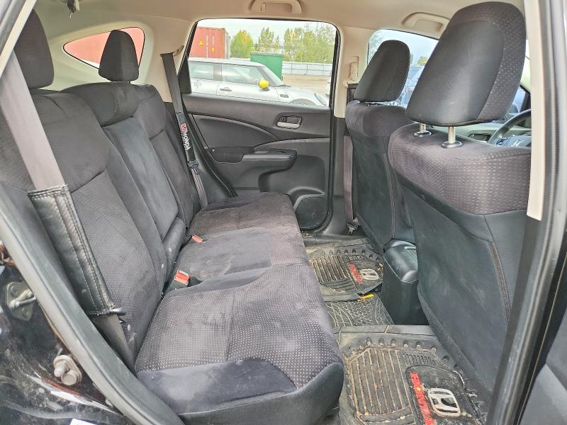 2012 Honda Cr-v მანქანა იყიდება აუქციონზე, vin: 2HKRM3H38CH000461, აუქციონის ნომერი: 70646946