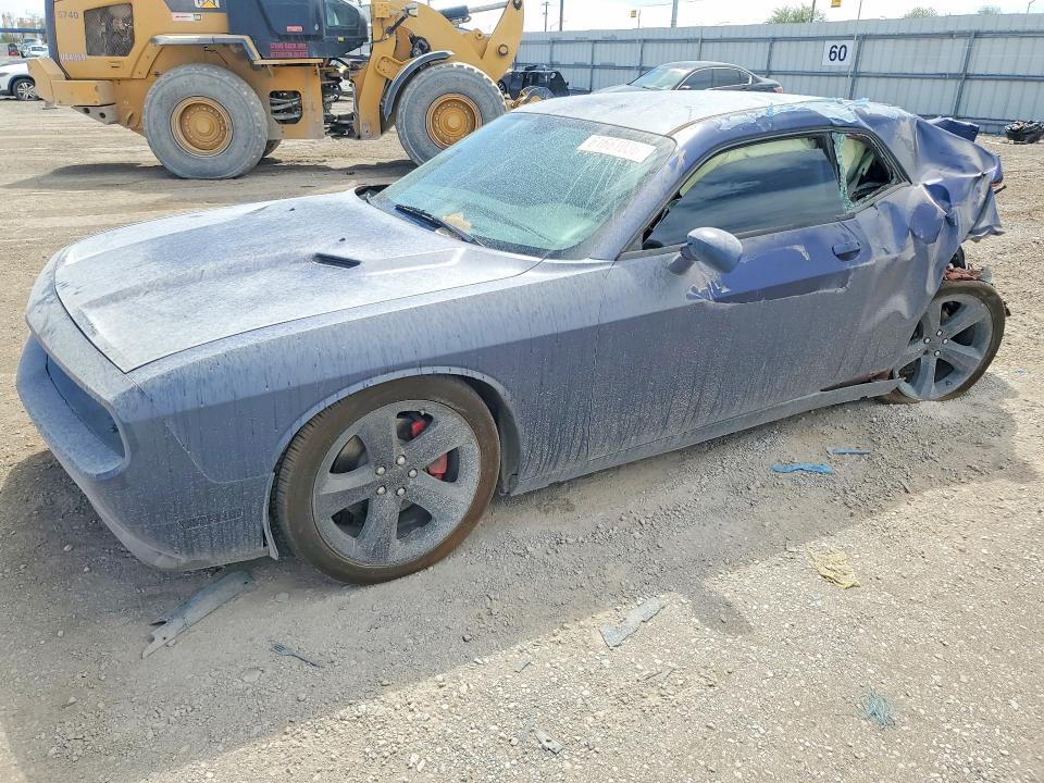 Продажа на аукционе авто 2011 Dodge Challenger, vin: 2B3CJ5DT8BH574955, номер лота: 61661036