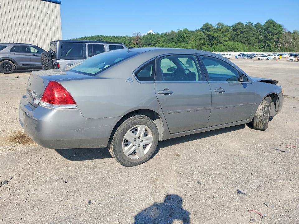 Продажа на аукционе авто 2007 Chevrolet Impala, vin: 2G1WB58N379409832, номер лота: 68356186