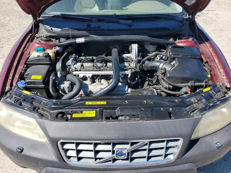2006 Volvo Xc70 მანქანა იყიდება აუქციონზე, vin: YV4SZ592961232211, აუქციონის ნომერი: 67555376