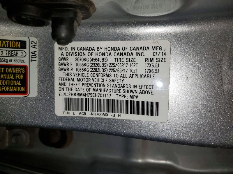 67274616 :رقم المزاد ، 2HKRM4H79EH701117 vin ، 2014 Honda Cr-v مزاد بيع