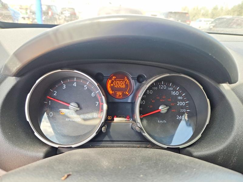2010 Nissan Rogue მანქანა იყიდება აუქციონზე, vin: JN8AS5MT7AW018644, აუქციონის ნომერი: 67846566