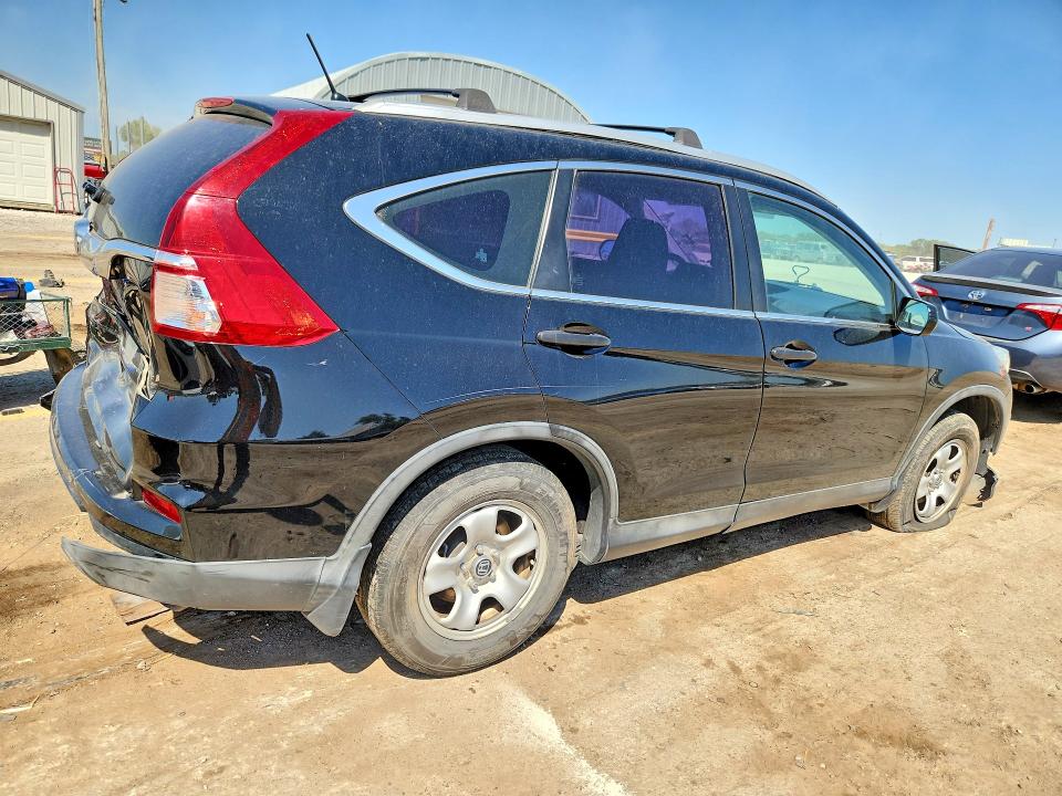 2016 Honda Cr-v მანქანა იყიდება აუქციონზე, vin: 2HKRM3H36GH547542, აუქციონის ნომერი: 66787136