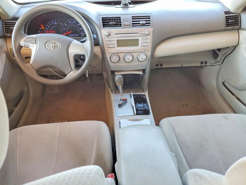 Продажа на аукционе авто 2011 Toyota Camry, vin: 4T1BF3EK9BU619187, номер лота: 70352706