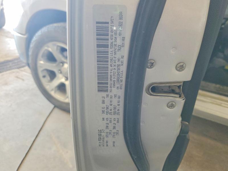 2017 Ram 1500 მანქანა იყიდება აუქციონზე, vin: 1C6RR6KG9HS730796, აუქციონის ნომერი: 64733206