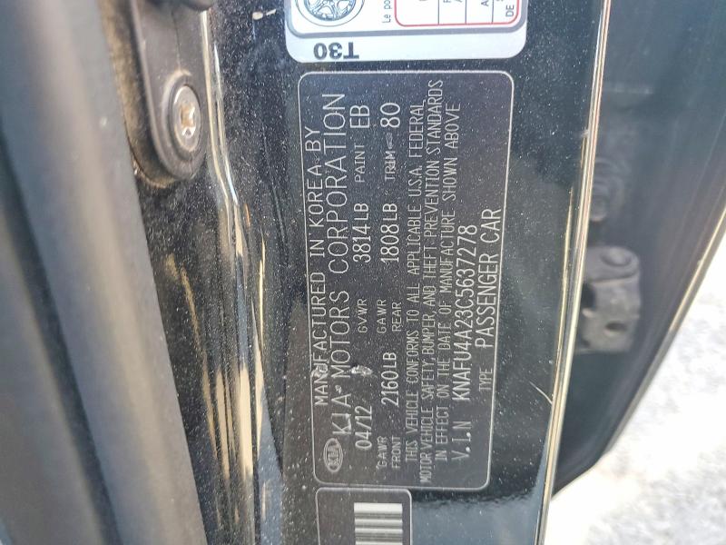 2012 Kia Forte მანქანა იყიდება აუქციონზე, vin: KNAFU4A23C5637278, აუქციონის ნომერი: 66980186