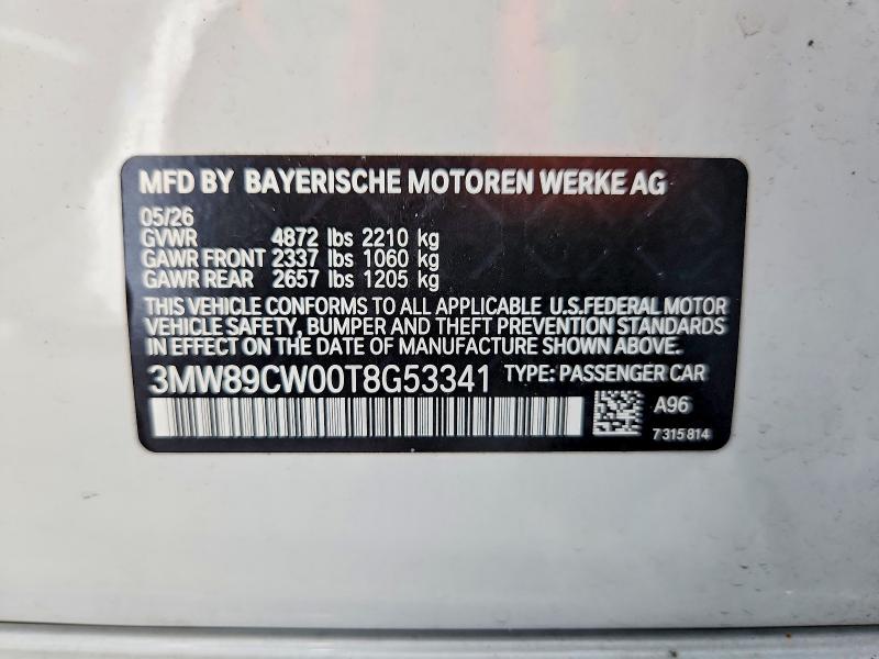 2026 Bmw 330xi მანქანა იყიდება აუქციონზე, vin: 3MW89CW00T8G53341, აუქციონის ნომერი: 68986736