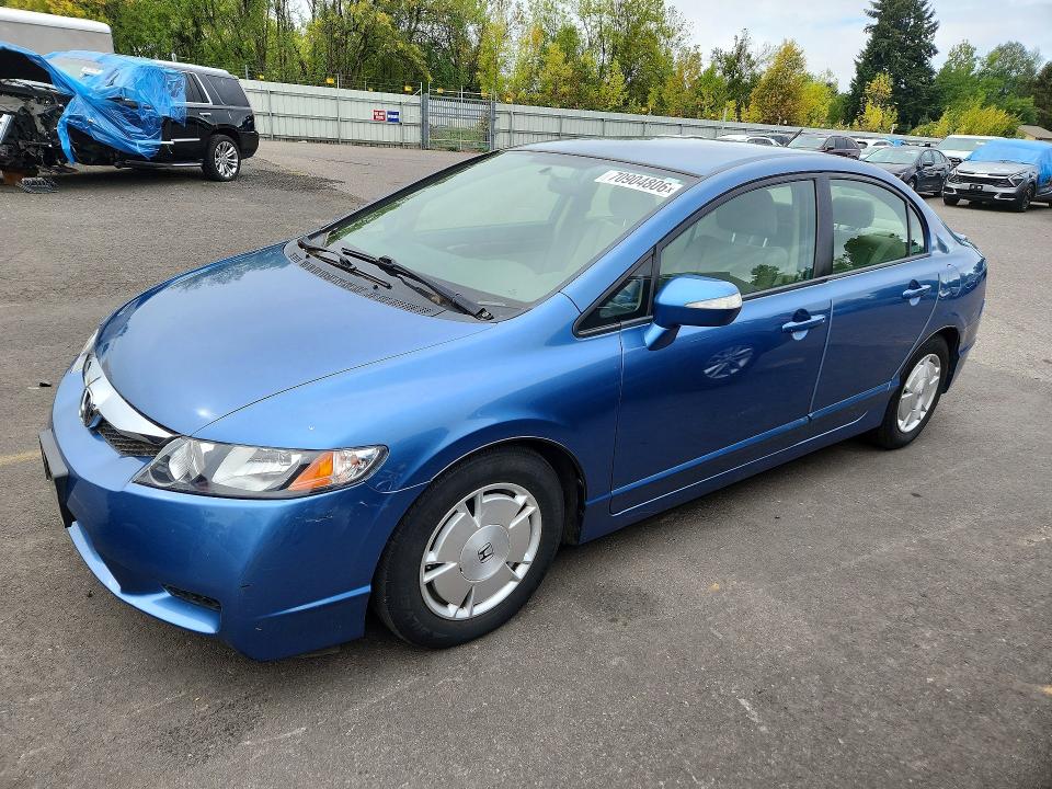 Продаж на аукціоні авто 2009 Honda Civic, vin: JHMFA36279S001566, номер лоту: 70904806