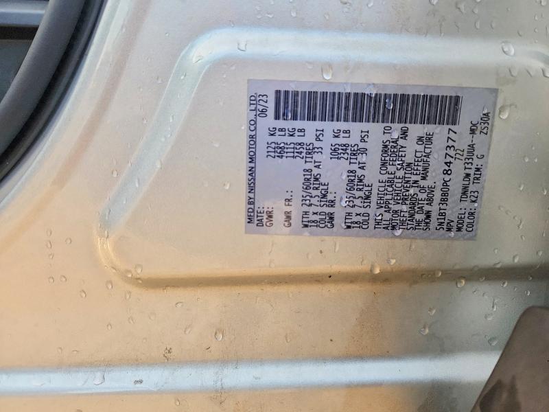 2023 Nissan Rogue მანქანა იყიდება აუქციონზე, vin: 5N1BT3BB0PC847377, აუქციონის ნომერი: 67727616