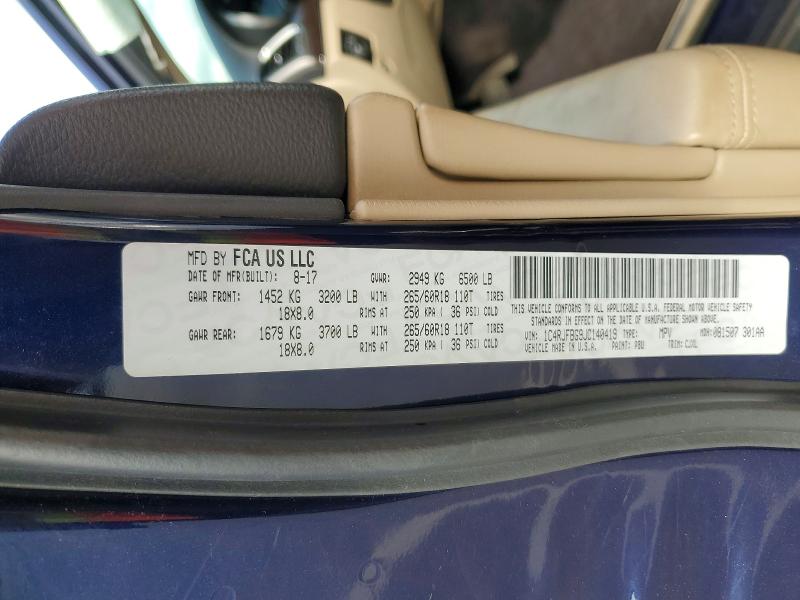 2018 Jeep Grand Cherokee მანქანა იყიდება აუქციონზე, vin: 1C4RJFBG9JC140419, აუქციონის ნომერი: 70007986