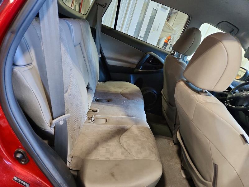 Продажа на аукционе авто 2012 Toyota Rav4, vin: 2T3BF4DV4CW206684, номер лота: 67897976
