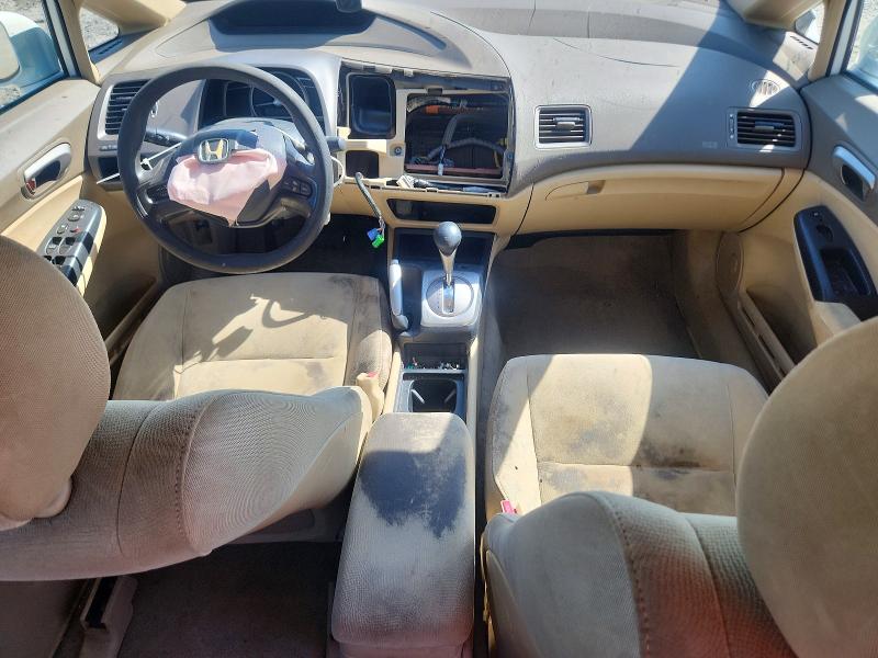 67438596 :رقم المزاد ، 2HGFA165X6H528019 vin ، 2006 Honda Civic مزاد بيع