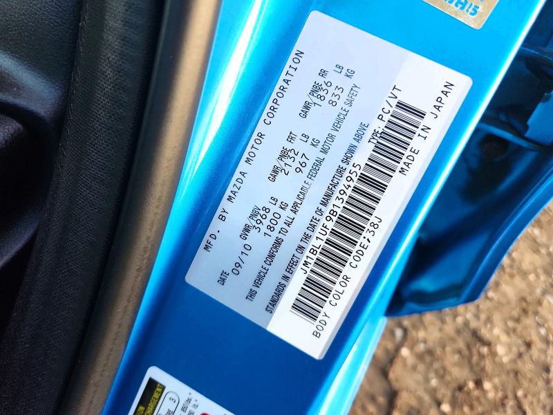 Aukcja sprzedaży 2011 Mazda 3, vin: JM1BL1UF9B1394955, numer aukcji: 68496836