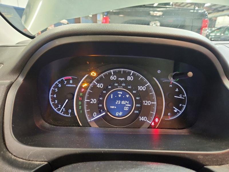 2012 Honda Cr-v მანქანა იყიდება აუქციონზე, vin: JHLRM4H76CC019226, აუქციონის ნომერი: 70602566