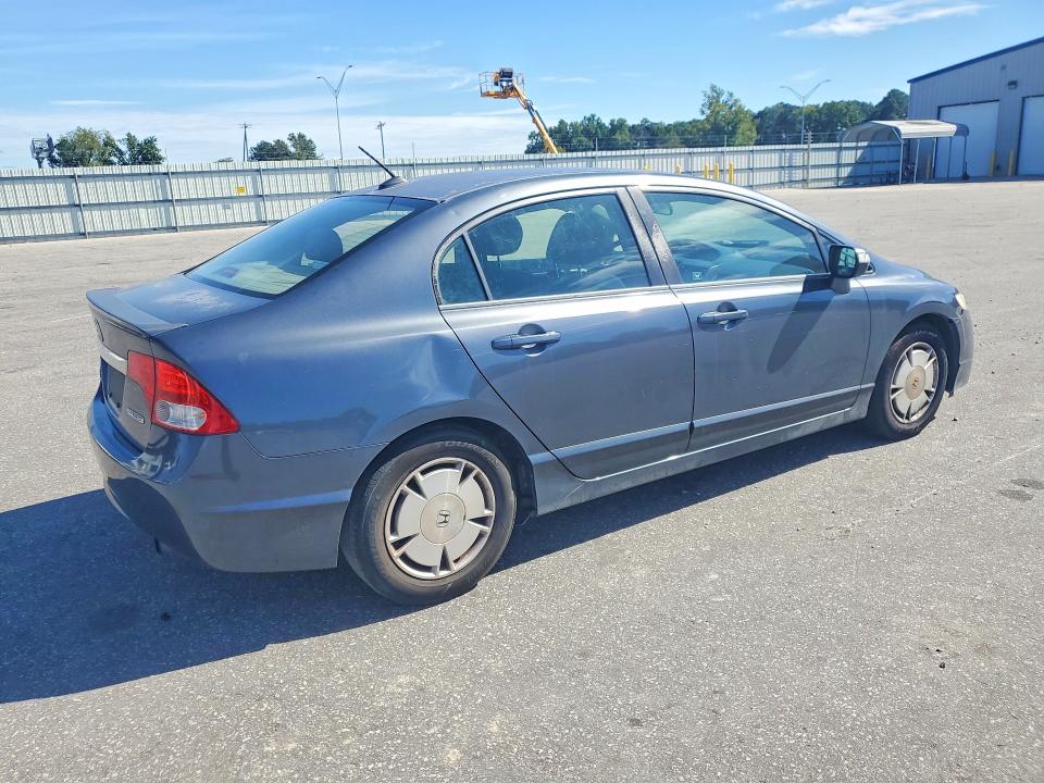 2009 Honda Civic მანქანა იყიდება აუქციონზე, vin: JHMFA36219S006228, აუქციონის ნომერი: 70738986