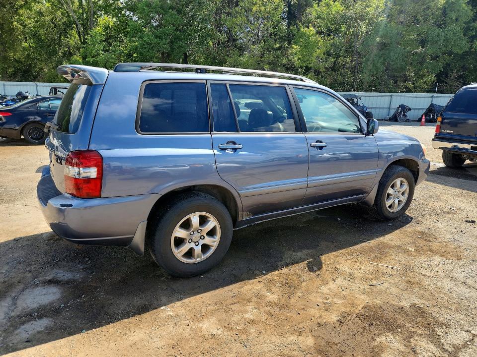 Aukcja sprzedaży 2007 Toyota Highlander, vin: 4TEGP21A570132917        , numer aukcji: 67104066