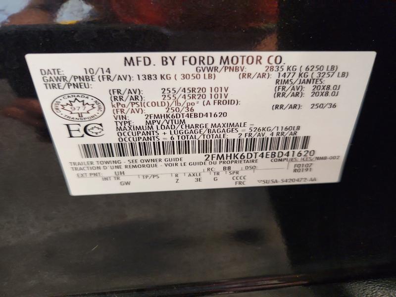 Продажа на аукционе авто 2014 Ford Flex, vin: 2FMHK6DT4EBD41620, номер лота: 69536296