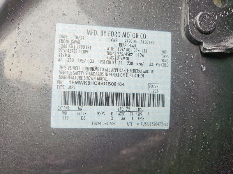 Продажа на аукционе авто 2025 Ford Explorer, vin: 1FMWK8HC9SGB00184, номер лота: 68973866