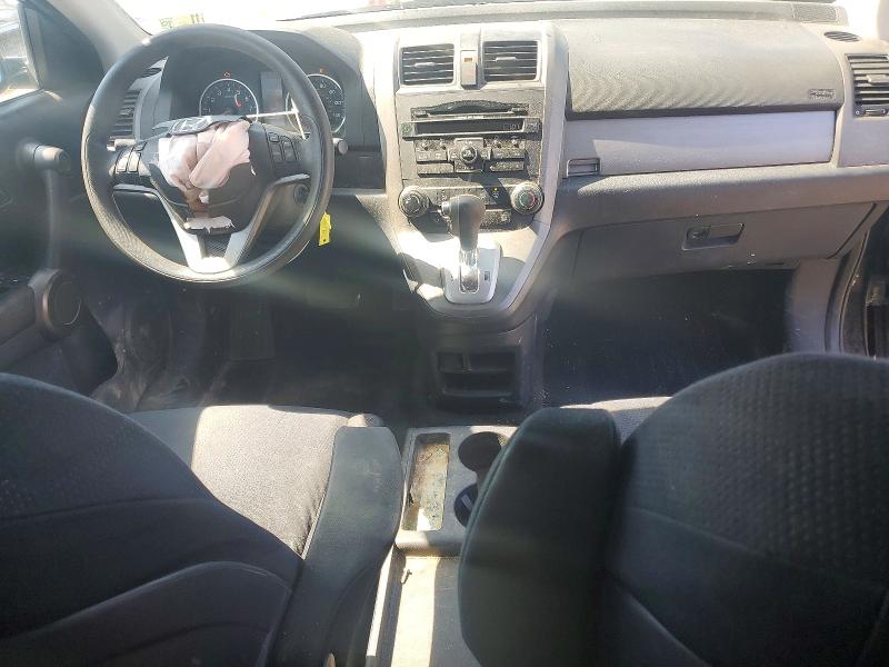 68064076 :رقم المزاد ، 5J6RE4H50BL092948 vin ، 2011 Honda Cr-v مزاد بيع