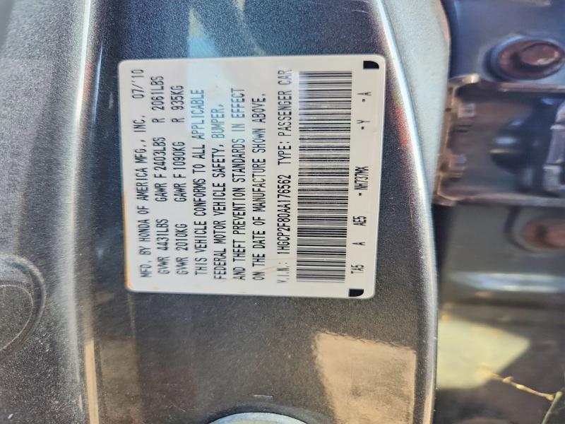Продажа на аукционе авто 2010 Honda Accord, vin: 1HGCP2F80AA176562, номер лота: 69970556