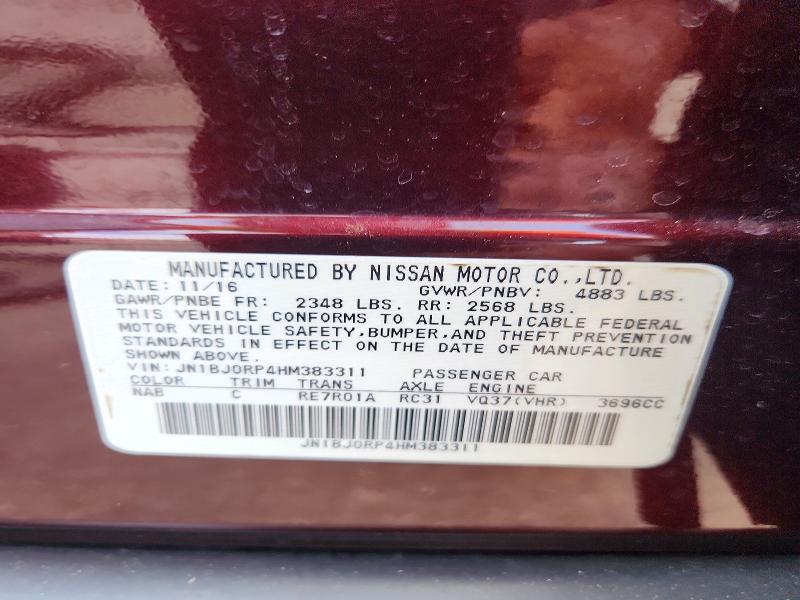 69032696 :رقم المزاد ، JN1BJ0RP4HM383311 vin ، 2017 Infiniti Qx50 مزاد بيع