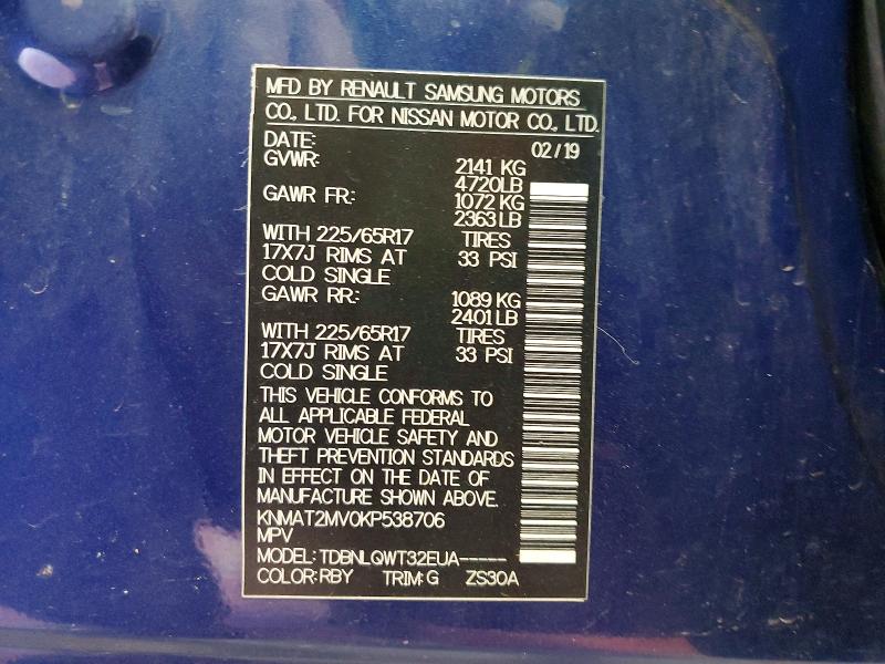 2019 Nissan Rogue მანქანა იყიდება აუქციონზე, vin: KNMAT2MV0KP538706, აუქციონის ნომერი: 67492726