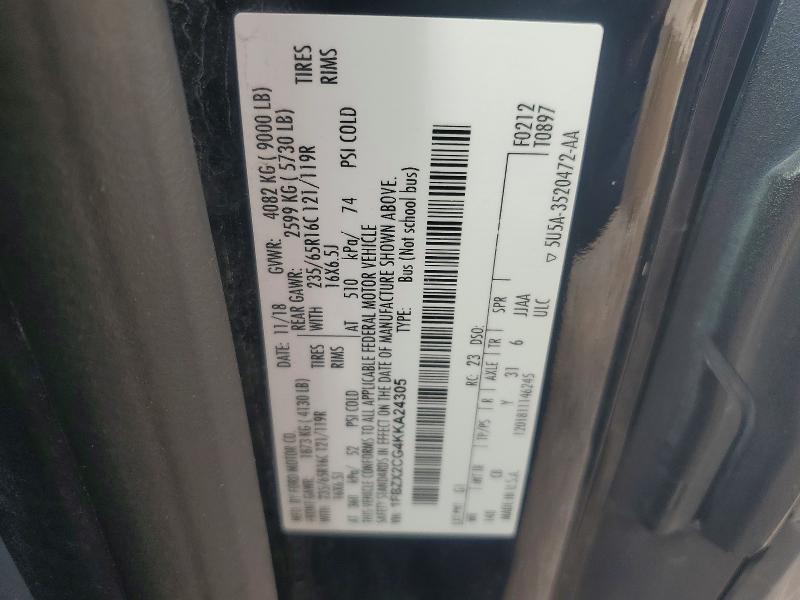 2019 Ford Transit მანქანა იყიდება აუქციონზე, vin: 1FBZX2CG4KKA24305, აუქციონის ნომერი: 73752856