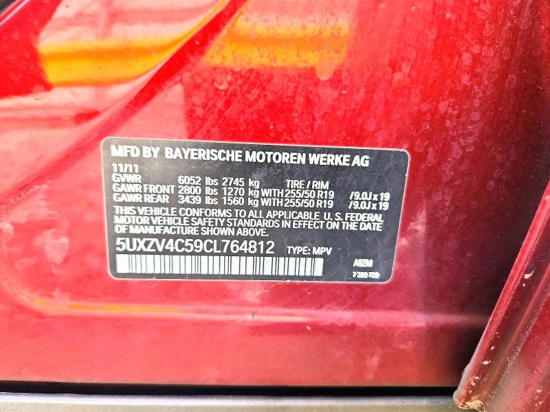 Продажа на аукционе авто 2012 Bmw X5, vin: 5UXZV4C59CL764812, номер лота: 69822626
