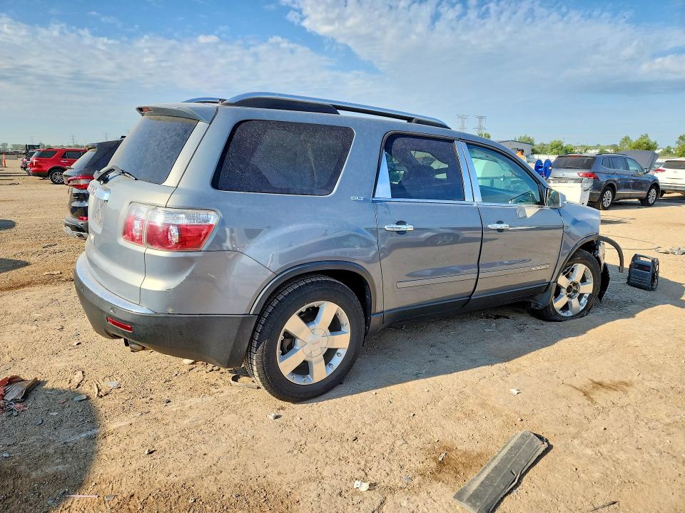 2007 Gmc Acadia მანქანა იყიდება აუქციონზე, vin: 1GKER33707J154609, აუქციონის ნომერი: 67786586