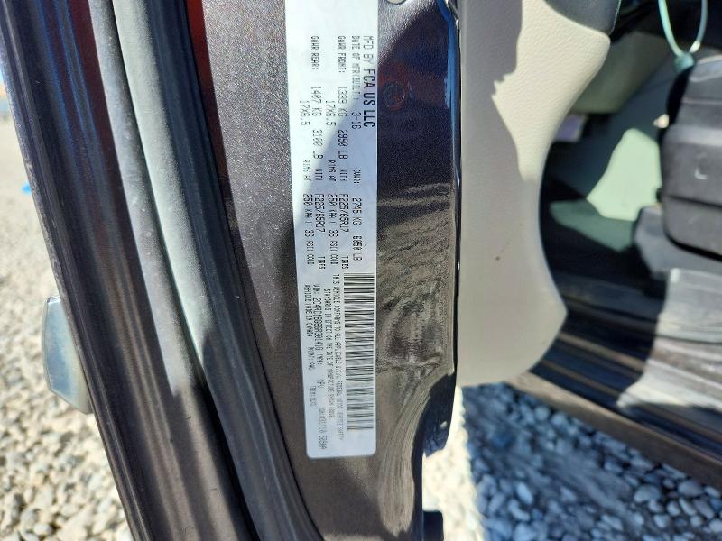 2016 Chrysler Town & Country მანქანა იყიდება აუქციონზე, vin: 2C4RC1BG6GR301418, აუქციონის ნომერი: 68124886
