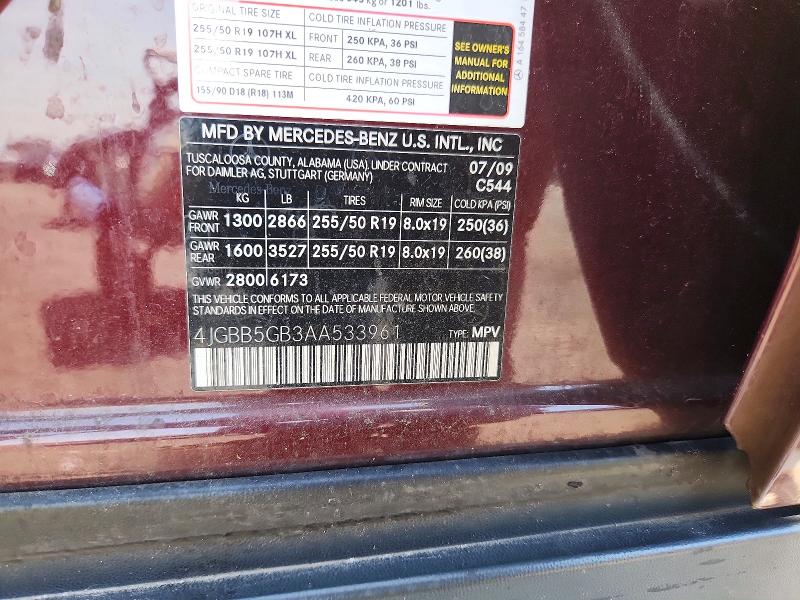 2010 Mercedes-benz Ml მანქანა იყიდება აუქციონზე, vin: 4JGBB5GB3AA533961, აუქციონის ნომერი: 69053166