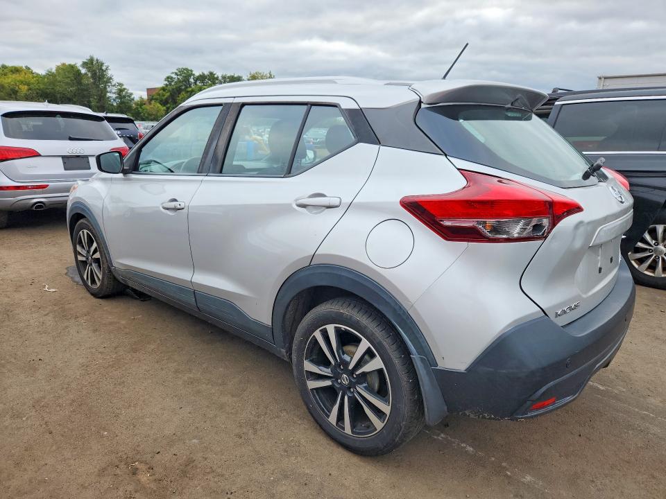 Продажа на аукционе авто 2018 Nissan Kicks, vin: 3N1CP5CU1JL537763, номер лота: 70660286