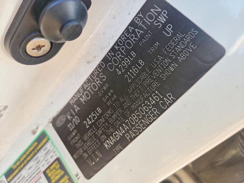 2011 Kia Optima მანქანა იყიდება აუქციონზე, vin: KNAGN4A70B5063461, აუქციონის ნომერი: 67363946